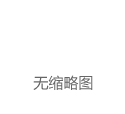 政策与业绩双底，看好恒生科技价值回升——海外TMT行业2022年中期投资策略